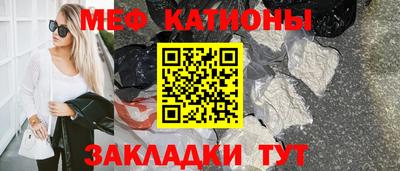 каннабис Тара