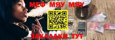 Альфа ПВП Тверь
