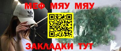 каннабис Тара