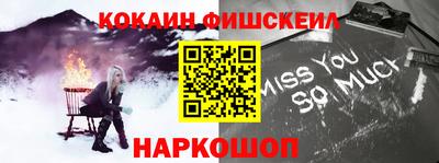 мет Татарск