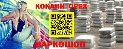 Альфа ПВП Тверь