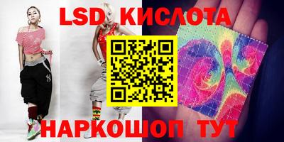 Альфа ПВП Тверь