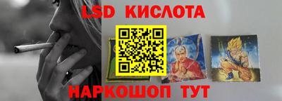 мет Татарск