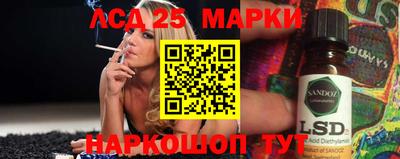мет Татарск