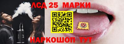 мет Татарск