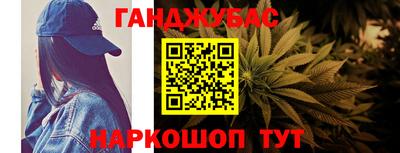 мет Татарск