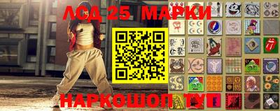 мет Татарск
