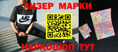 мет Татарск