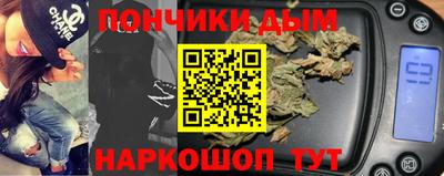 каннабис Тара
