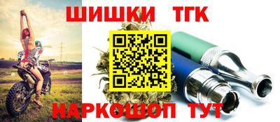 Альфа ПВП Тверь