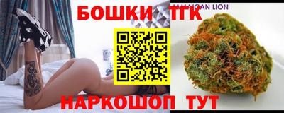 альфа пвп VHQ Новоалександровск