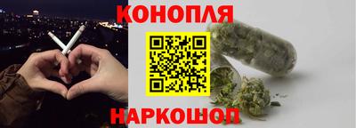 каннабис Тара