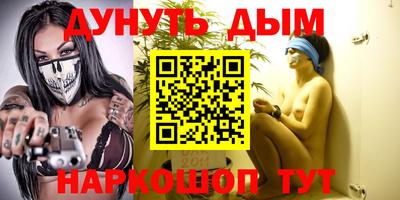 мет Татарск