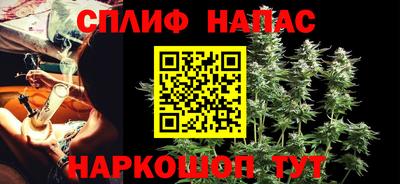 каннабис Тара