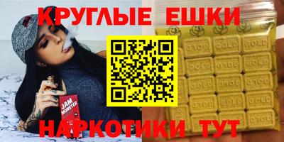 каннабис Тара