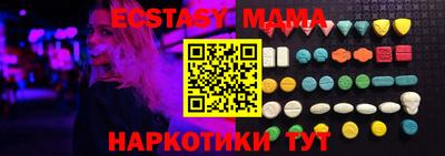 Альфа ПВП Тверь
