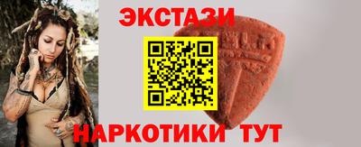 каннабис Тара