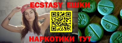 Альфа ПВП Тверь