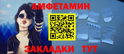 каннабис Тара