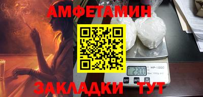Альфа ПВП Тверь