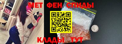 Альфа ПВП Тверь