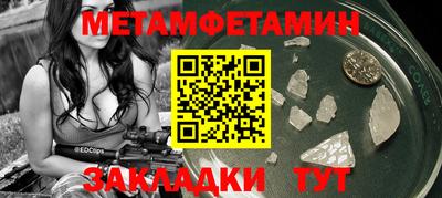 Альфа ПВП Тверь