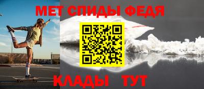 Альфа ПВП Тверь