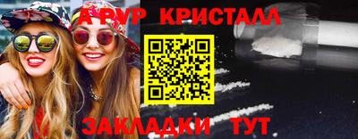мефедрон мука Нижний Тагил