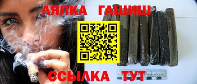 каннабис Тара