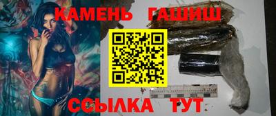 мет Татарск