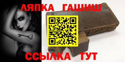 Альфа ПВП Тверь