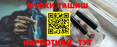 каннабис Тара