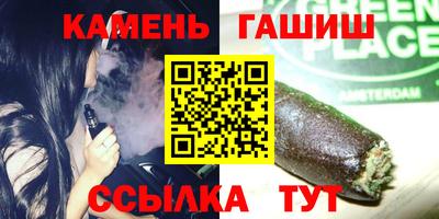 Альфа ПВП Тверь