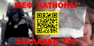каннабис Тара
