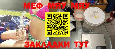 каннабис Тара